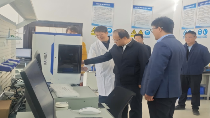 蘭州市副市長(zhǎng)阮強(qiáng)一行蒞臨蘭州中科凱華調(diào)研指導(dǎo)工作